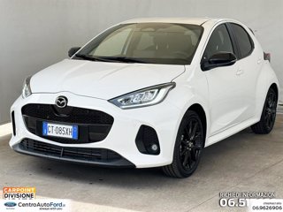 MAZDA 2 1.5 vvt full hybrid electric homura e-cvt